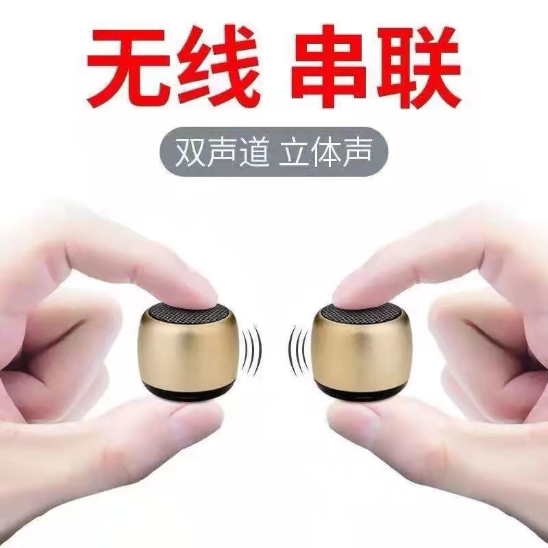 Flexible line control